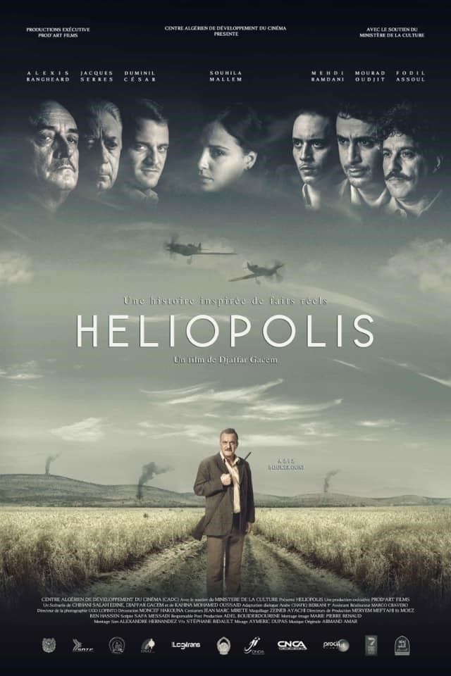 مشاهدة فيلم هليوبوليس