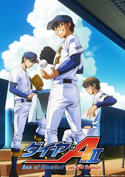 مشاهدة انمي Diamond no Ace: Act II الموسم الثاني الحلقة 10 مترجمة