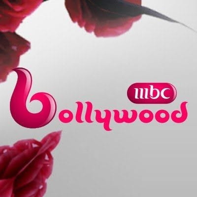 مشاهدة قناة ام بى سى بوليود بث مباشر MBC Bollywood