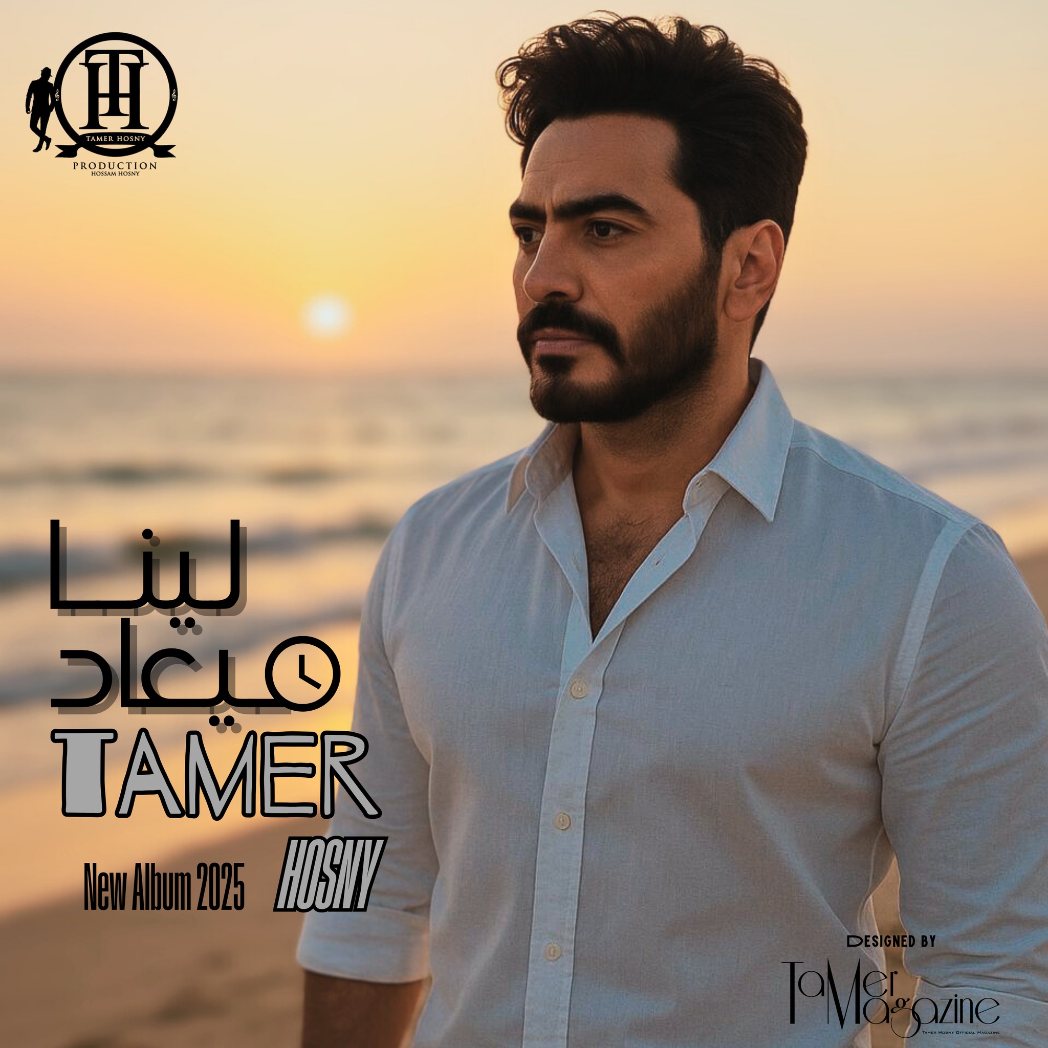 حفلة تخرج من حياتي