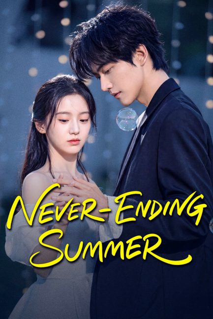 مشاهدة مسلسل صيف ابدي Never-Ending Summer الحلقة 24 مترجمة
