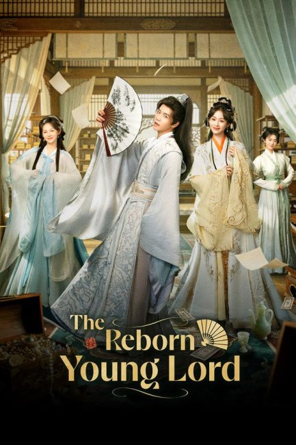 مشاهدة مسلسل عودة اللورد الشاب The Reborn Young Lord الحلقة 34 مترجمة