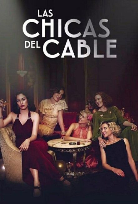 مشاهدة مسلسل Cable Girls الموسم الثالث الحلقة 3 مترجمة
