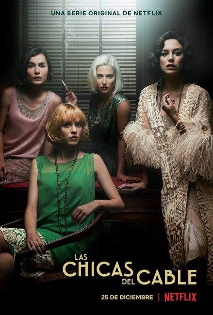 مشاهدة مسلسل Cable Girls الموسم الثاني الحلقة 1 مترجمة
