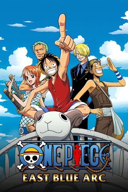 مشاهدة انمي ون بيس One Piece الحلقة 42 مترجمة