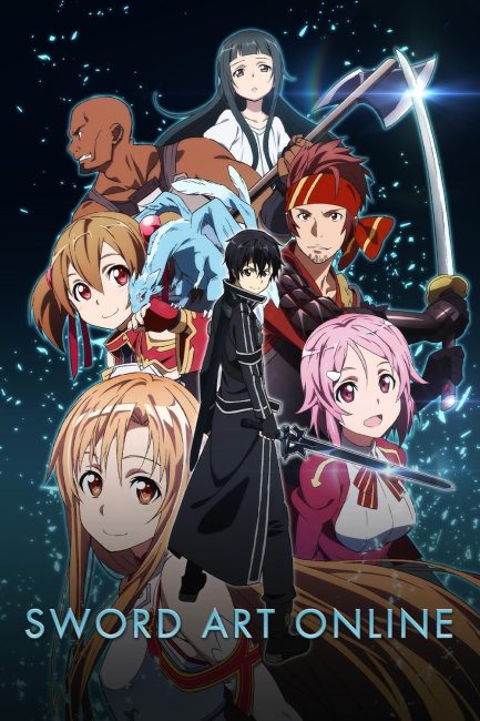 مشاهدة انمي Sword Art Online الموسم الاول الحلقة 10 مترجمة
