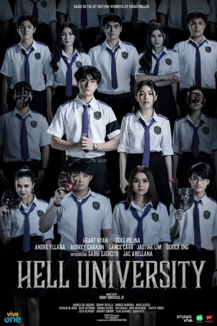 مشاهدة مسلسل جامعة الجحيم Hell University الحلقة 17 مترجمة
