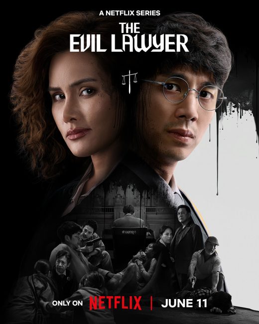 مشاهدة مسلسل حيل قانونية The Evil Lawyer الحلقة 5 مترجمة