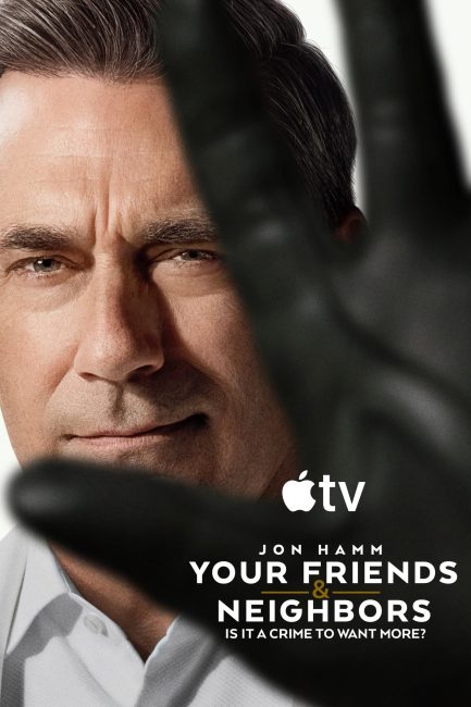 مشاهدة مسلسل Your Friends & Neighbors الموسم الثاني الحلقة 7 مترجمة