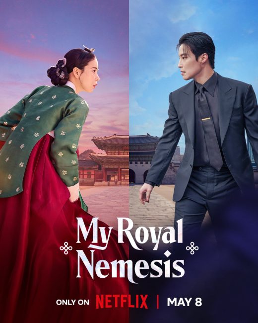 مشاهدة مسلسل غريمة من البلاط الملكي My Royal Nemesis الحلقة 10 مترجمة
