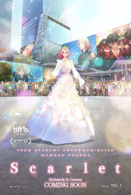 فيلم Hateshinaki Scarlet 2025 مترجم