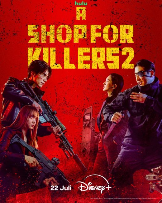 مشاهدة مسلسل متجر للقتلة A Shop for Killers الموسم الثاني الحلقة 3 مترجمة