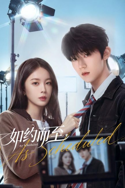 مشاهدة مسلسل حسب الموعد As Scheduled الحلقة 6 مترجمة