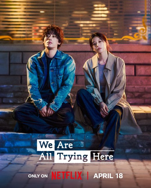 مشاهدة مسلسل معا نحاول We Are All Trying Here الحلقة 12 والاخيرة مترجمة
