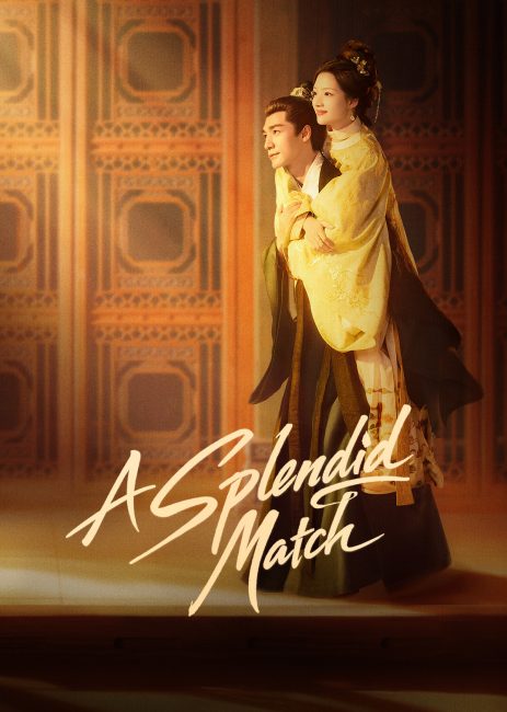 مشاهدة مسلسل نسيج القدر A Splendid Match الحلقة 37 مترجمة