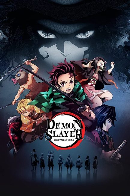 مشاهدة انمي Kimetsu no Yaiba الموسم الاول الحلقة 4 مترجمة