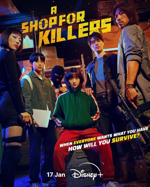 مشاهدة مسلسل متجر للقتلة A Shop for Killers الحلقة 2 مترجمة