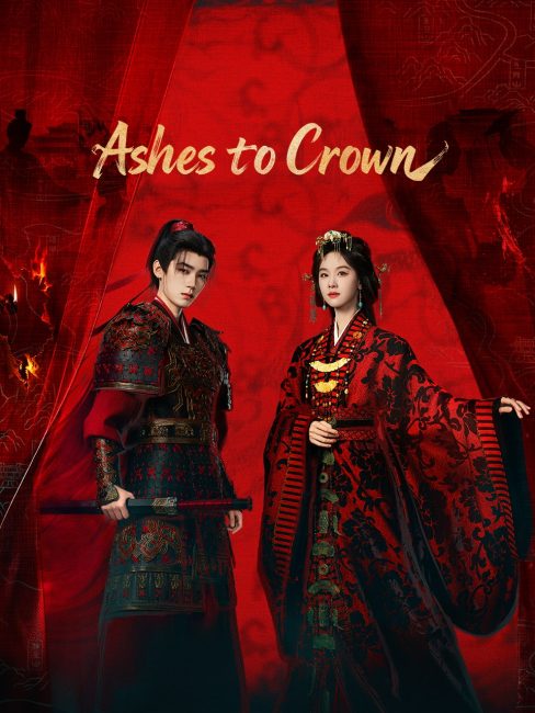 مشاهدة مسلسل من الرماد الي التاج Ashes to Crown الحلقة 15 مترجمة
