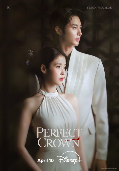 مشاهدة مسلسل التاج المثالي Perfect Crown الحلقة 7 مترجمة