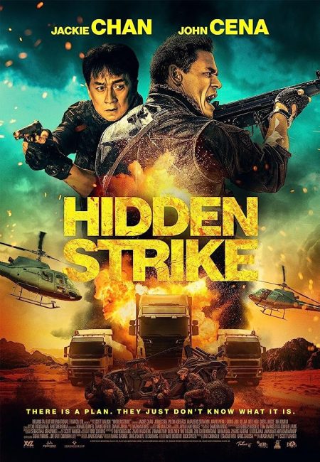 فيلم Hidden Strike 2023 مترجم