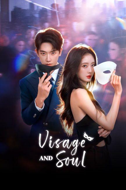مشاهدة مسلسل القناع والروح Visage and Soul الحلقة 3 مترجمة