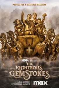 مشاهدة مسلسل The Righteous Gemstones الموسم الثالث الحلقة 4 مترجمة
