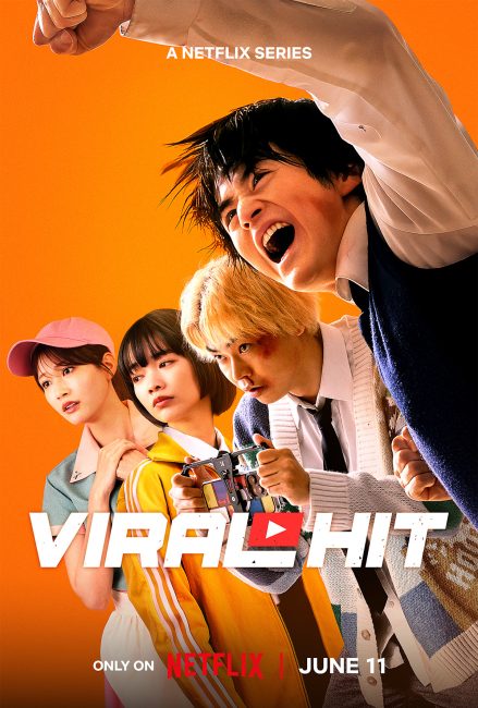 مشاهدة مسلسل الضربة الشهيرة Viral Hit الحلقة 6 والاخيرة مترجمة