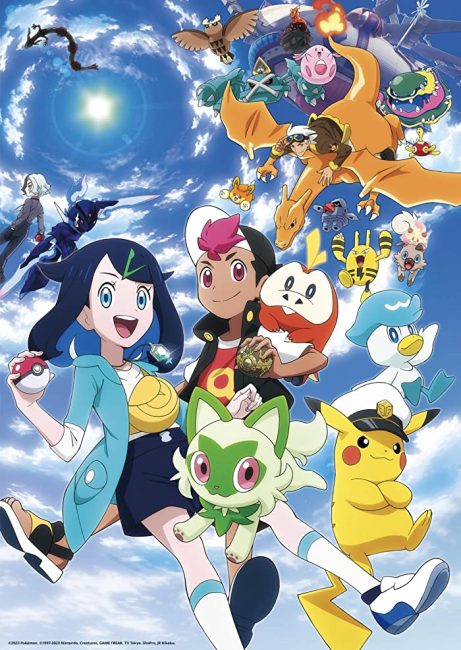 مشاهدة انمي Pokemon (2023) الحلقة 139 مترجمة