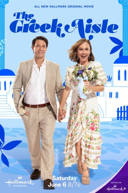 فيلم The Greek Aisle 2026 مترجم