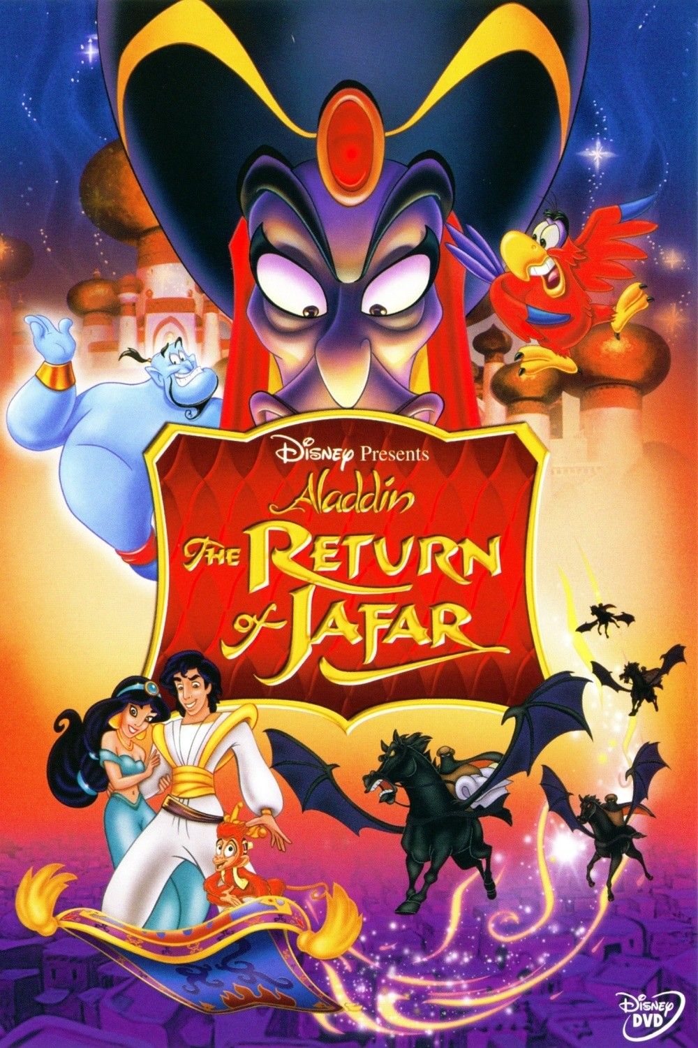 مشاهدة فيلم علاء الدين عودة جعفر