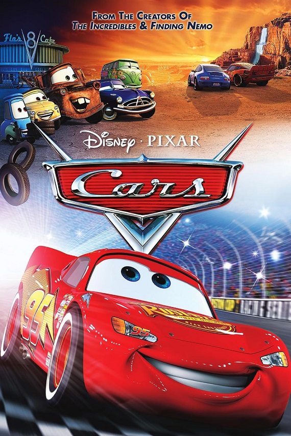 مشاهدة فيلم سيارات 1