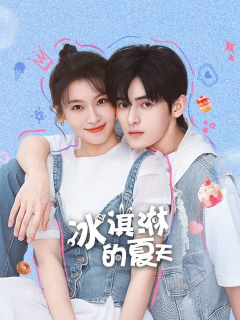 مشاهدة مسلسل صدفة صيفية Summer Serendipity الحلقة 9 مترجمة