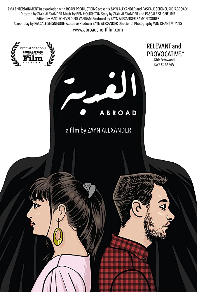مشاهدة Abroad