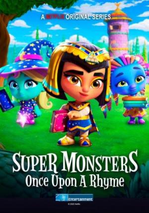 مشاهدة فيلم الوحوش اللطفاء: كان ياما كان