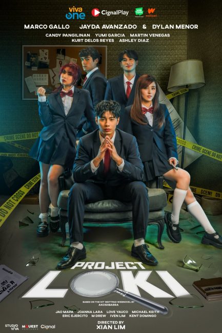 مشاهدة مسلسل مشروع لوكي Project Loki الحلقة 14 مترجمة