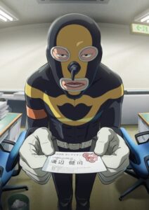 مشاهدة انمي Ganglion الحلقة 23 مترجمة