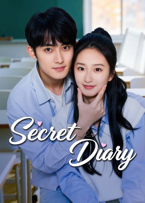 مشاهدة مسلسل يوميات سرية Secret Diary الحلقة 16 مترجمة