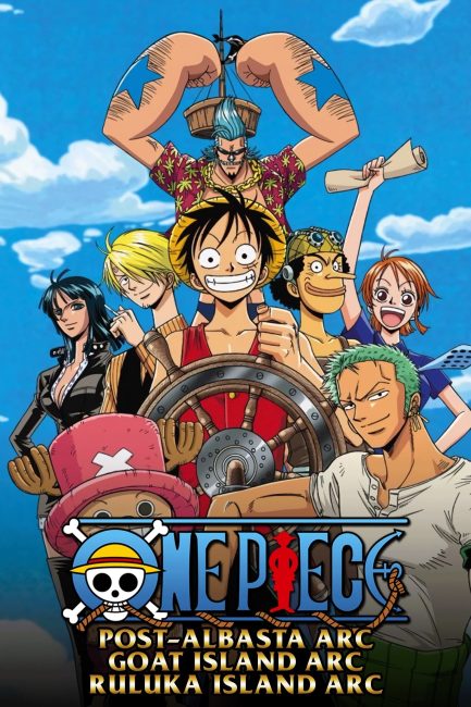 مشاهدة انمي ون بيس One Piece الحلقة 137 مترجمة