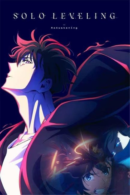 مشاهدة انمي Ore dake Level Up na Ken الموسم الثاني الحلقة 10 مترجمة