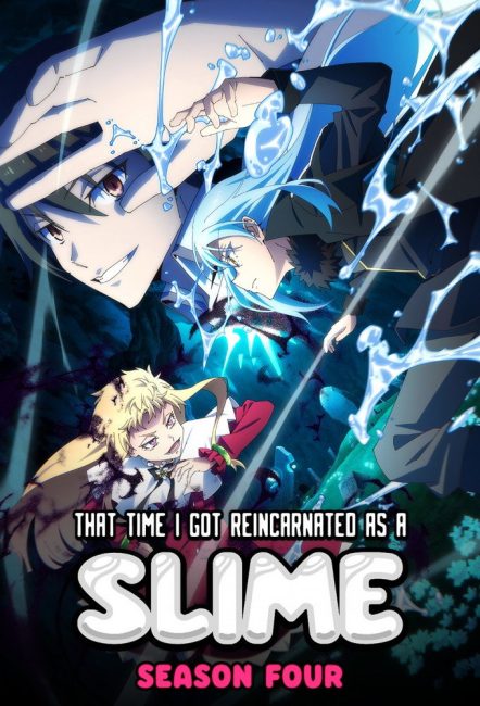 مشاهدة انمي Tensei shitara Slime Datta Ken الموسم الرابع الحلقة 14 مترجمة