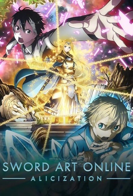 مشاهدة انمي Sword Art Online الموسم الثالث الحلقة 7 مترجمة