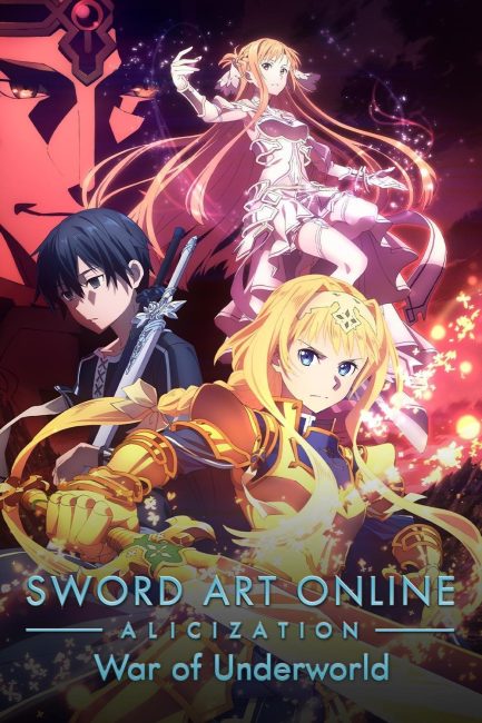 مشاهدة انمي Sword Art Online الموسم الرابع الحلقة 3 مترجمة