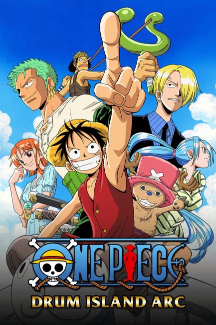 مشاهدة انمي ون بيس One Piece الحلقة 82 مترجمة
