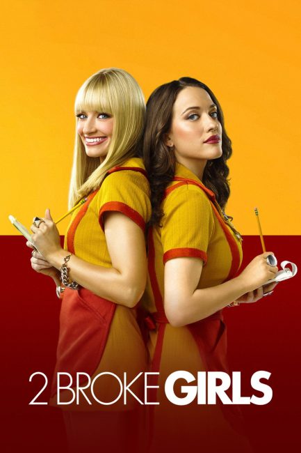 مشاهدة مسلسل 2 Broke Girls الموسم السادس الحلقة 17 مترجمة