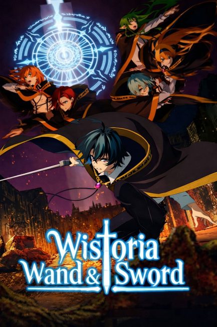 مشاهدة انمي Tsue to Tsurugi no Wistoria الموسم الثاني الحلقة 4 مترجمة