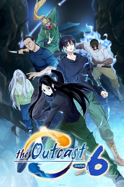 مشاهدة انمي Hitori No Shita The Outcast الموسم السادس الحلقة 22 مترجمة