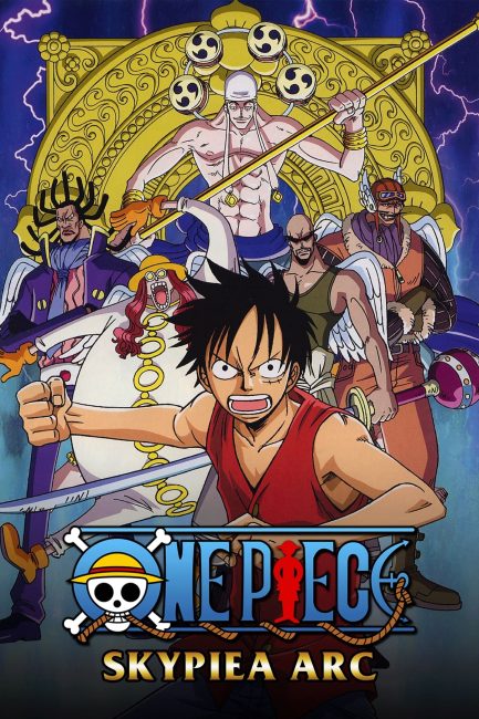 مشاهدة انمي ون بيس One Piece الحلقة 187 مترجمة