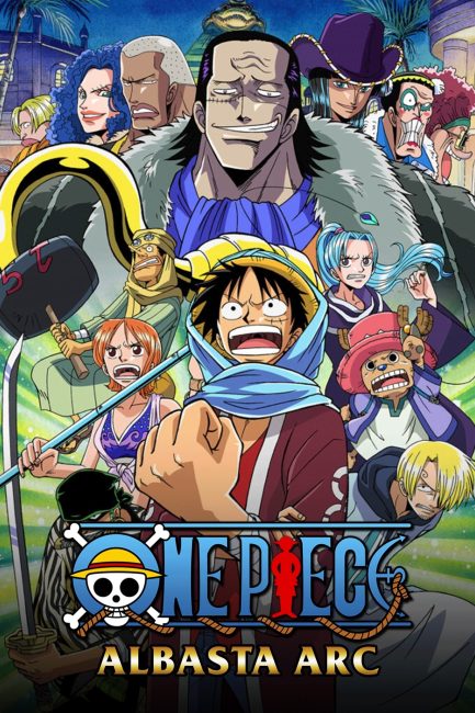 مشاهدة انمي ون بيس One Piece الحلقة 128 مترجمة