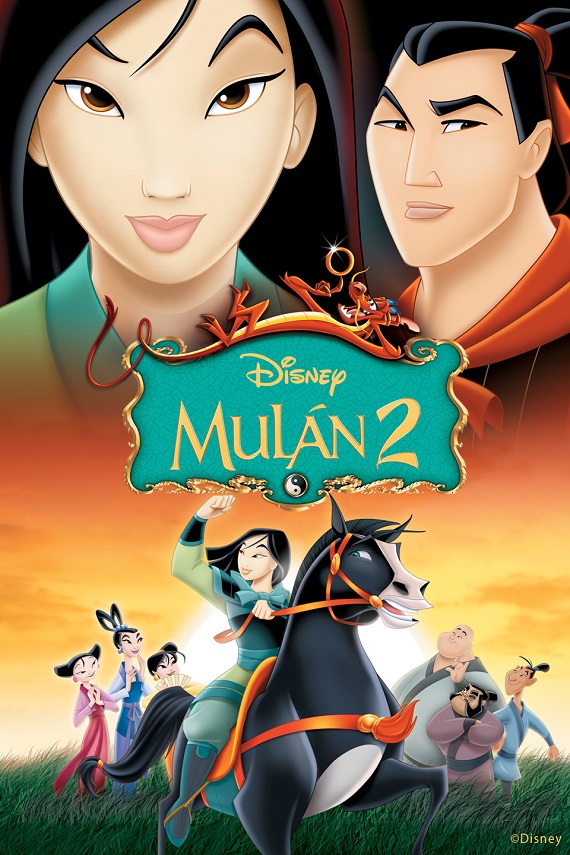 مشاهدة فيلم مولان 2