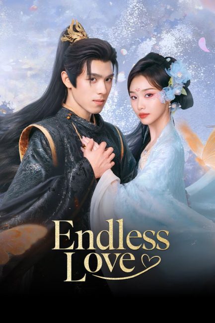 مشاهدة مسلسل الحب اللامتناهي Endless Love الحلقة 2 مترجمة